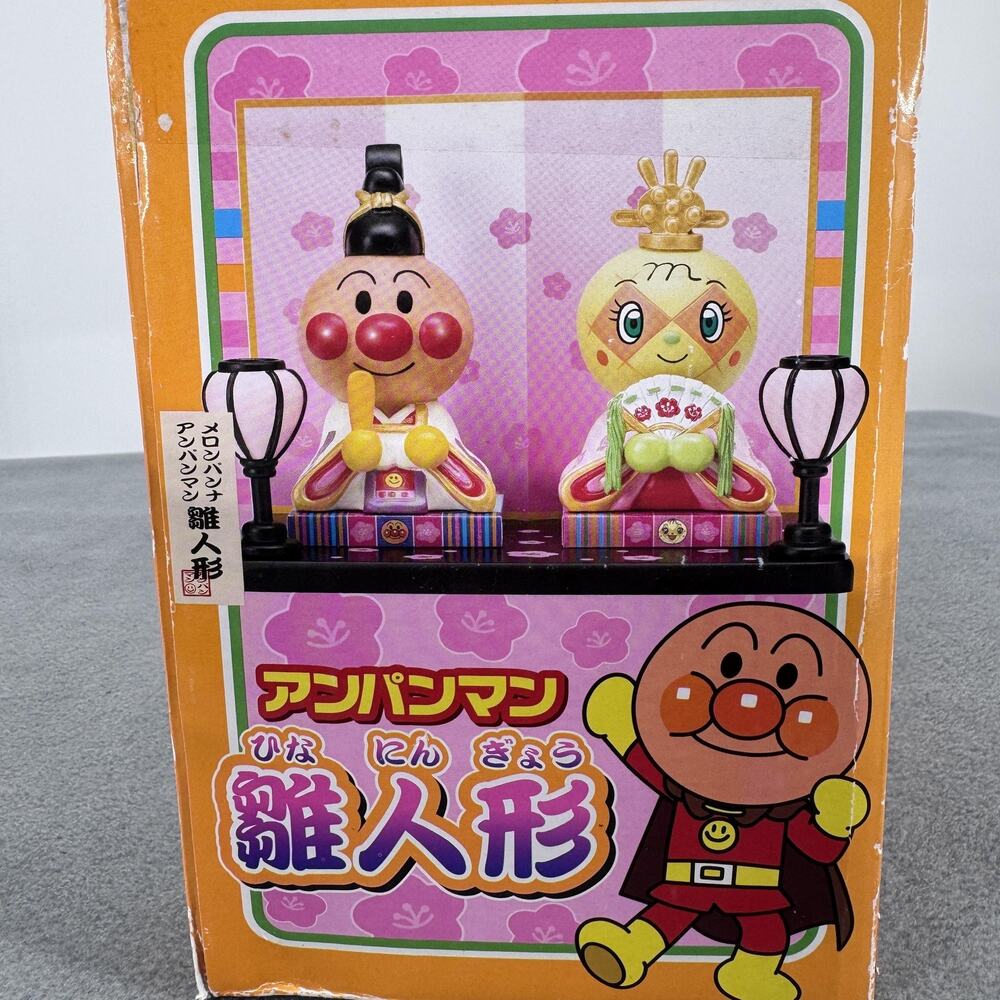 Anpanman Hina Doll‎ Set Pinocchio Agatsuma Girls Day Japanese Festival Figures